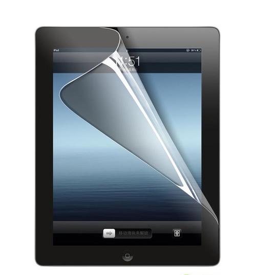 yny平板保护膜苹果5ipad air屏幕贴膜高透af新款厂家批发9.7英寸